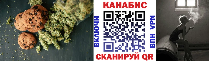 Еда ТГК марихуана  kraken ССЫЛКА  Саки  где продают наркотики 