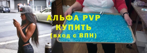 не бодяженный Киреевск