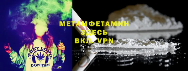 гашик Арсеньев