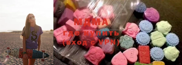 шишки Аркадак