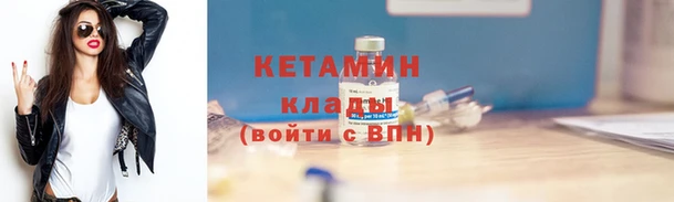 гашик Арсеньев