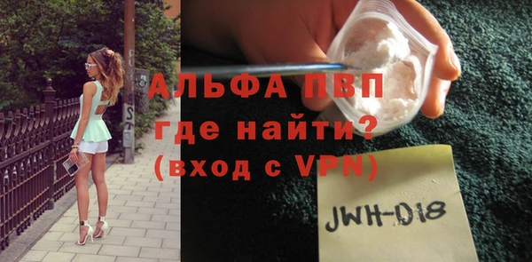 гашик Арсеньев