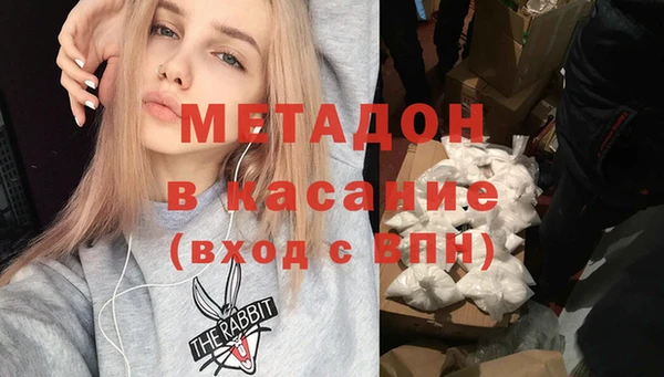 гашик Арсеньев