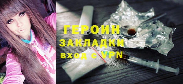 гашик Арсеньев