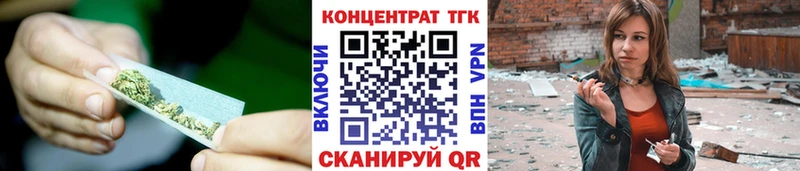 Дистиллят ТГК жижа  omg зеркало  Саки 
